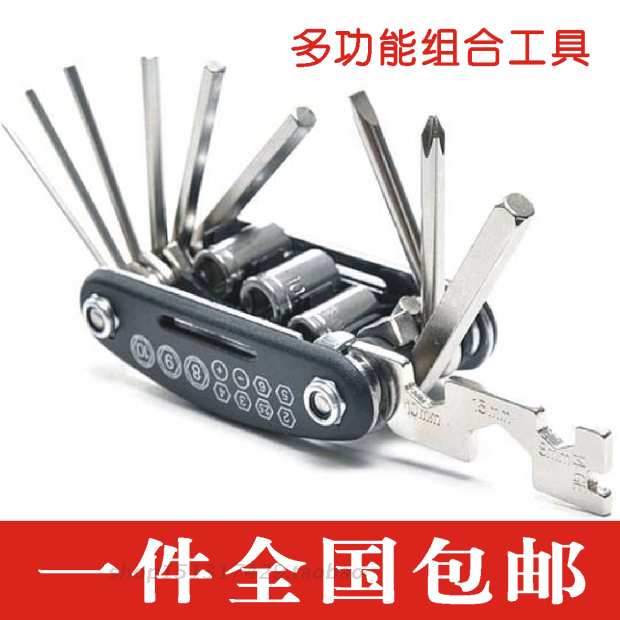 Outils pour vélo - Ref 2278262