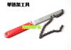 Outils pour vélo - Ref 2278268