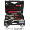 Outils pour vélo BIKE HAND - Ref 2278318