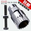 Outils pour vélo BOLE - Ref 2278383