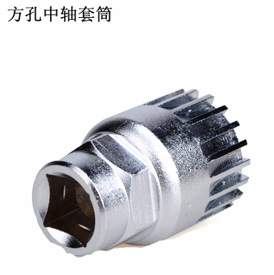 Outils pour vélo - Ref 2278487