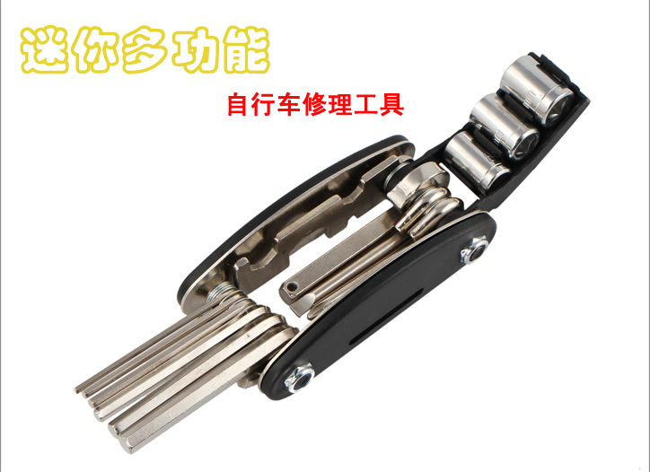 Outils pour vélo - Ref 2278496