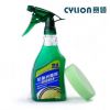 Outils pour vélo CYLION - Ref 2278546