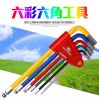 Outils pour vélo BIKE HAND - Ref 2278589