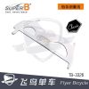 Outils pour vélo SUPER B - Ref 2278602