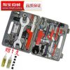 Outils pour vélo TOTTA - Ref 2278663