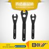 Outils pour vélo XPEDO - Ref 2278680