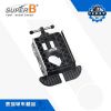 Outils pour vélo SUPER B - Ref 2278724
