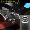 Outils pour vélo - Ref 2278773