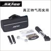 Outils pour vélo - Ref 2278780