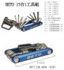 Outils pour vélo BETO - Ref 2278818