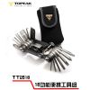 Outils pour vélo - Ref 2278837