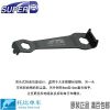 Outils pour vélo SUPER B - Ref 2278844