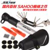 Outils pour vélo SAHOO - Ref 2278887