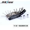 Outils pour vélo - Ref 2278913