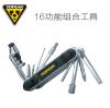 Outils pour vélo TOPEAK - Ref 2278952