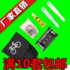 Outils pour vélo - Ref 2278968