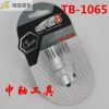 Outils pour vélo - Ref 2278973