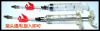 Outils pour vélo AVID - Ref 2279049