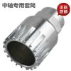 Outils pour vélo - Ref 2279061