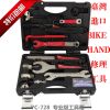 Outils pour vélo BIKE HAND - Ref 2279156