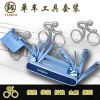Outils pour vélo - Ref 2279159