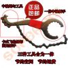 Outils pour vélo - Ref 2279176