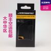 Outils pour vélo JAGWIRE - Ref 2279181