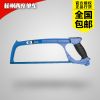 Outils pour vélo INBIKE - Ref 2279224