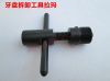 Outils pour vélo - Ref 2279296