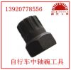 Outils pour vélo - Ref 2279427