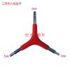 Outils pour vélo - Ref 2279432