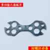 Outils pour vélo - Ref 2279561