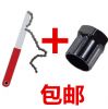 Outils pour vélo - Ref 2279567