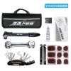 Outils pour vélo SAHOO - Ref 2279569