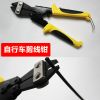 Outils pour vélo - Ref 2279574