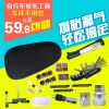 Outils pour vélo JAKROO - Ref 2279603