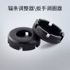 Outils pour vélo DUUTI - Ref 2279644