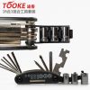 Outils pour vélo - Ref 2279656