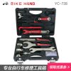 Outils pour vélo BIKE HAND - Ref 2279663