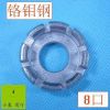 Outils pour vélo - Ref 2279696