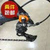 Outils pour vélo - Ref 2279702
