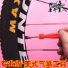 Outils pour vélo - Ref 2279725