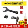 Outils pour vélo RUSUOO - Ref 2279740