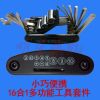 Outils pour vélo - Ref 2279756