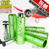 Outils pour vélo JSHOU BIKE - Ref 2279764