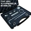 Outils pour vélo TENYBIKE - Ref 2279797