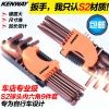 Outils pour vélo - Ref 2279801