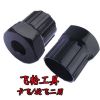 Outils pour vélo - Ref 2279804