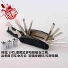 Outils pour vélo - Ref 2279842